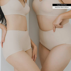 Forme Seamless Super Mid-Rise Cheekie in Barely Nude