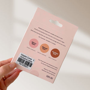 Free Your Nips! Reusable Nipple Cover in Almond Latte