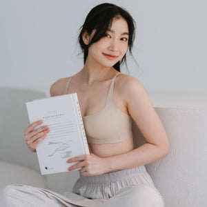 Air-ee Seamless Bra in Almond Nude - Square Neck (Signature Edition)