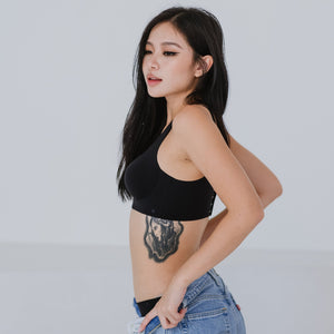 Air-ee Seamless Bra in Black - Thick Straps (Signature Edition)