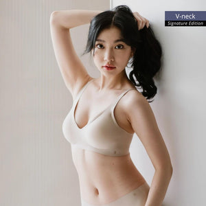 Air-ee Seamless Bra in Almond Nude - V-Neck (Signature Edition)